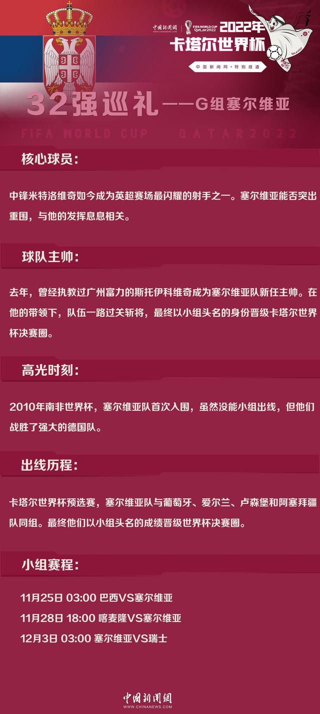 我们之所以生活在平安幸福之中，正是因为有无数无名英雄将黑暗挡在了我们看不见的地方